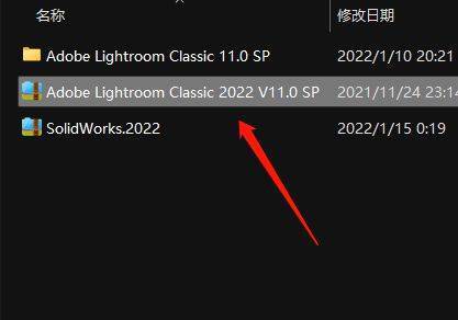 Lightroom Classic中文汉化官方版LRC2023最新版LRC最新软件安拆包电脑