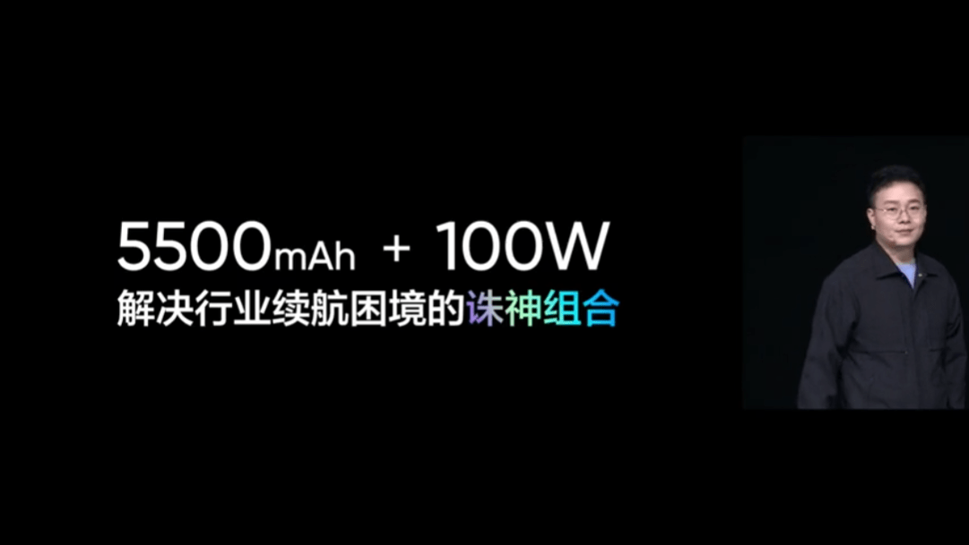 实我GT Neo5 SE仅1999射门价，全民普及百瓦闪充