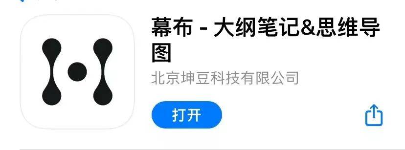 2023，法考生用好那,几个app！180、108都不是事！