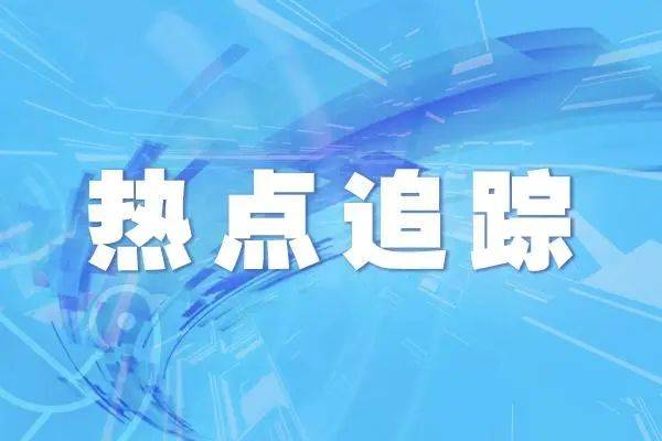 斗极聚焦 | 阿里云、高德发布“车路协同导航与财产办事”处理计划