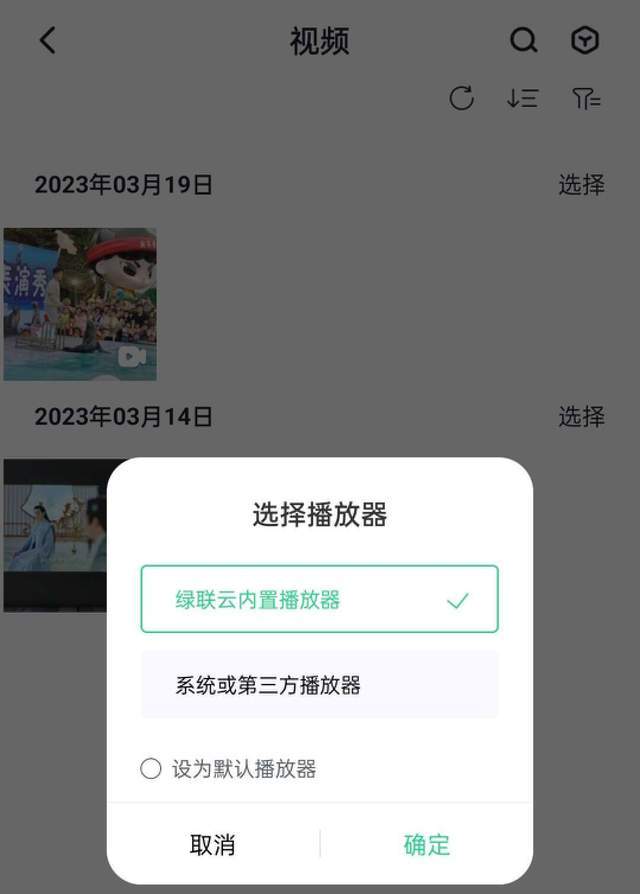 NAS收集存储若何选？深度评测绿联DX4600，打通手机电脑存储空间