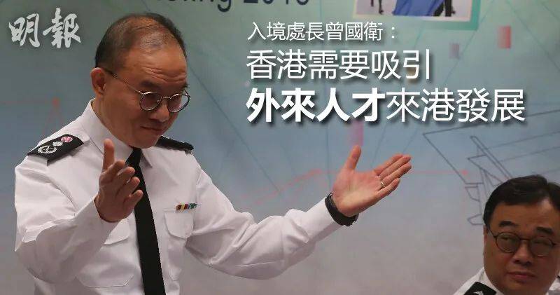 内地家长为拿香港身份被判刑？别逼上梁山！移民必然要走正规路子！