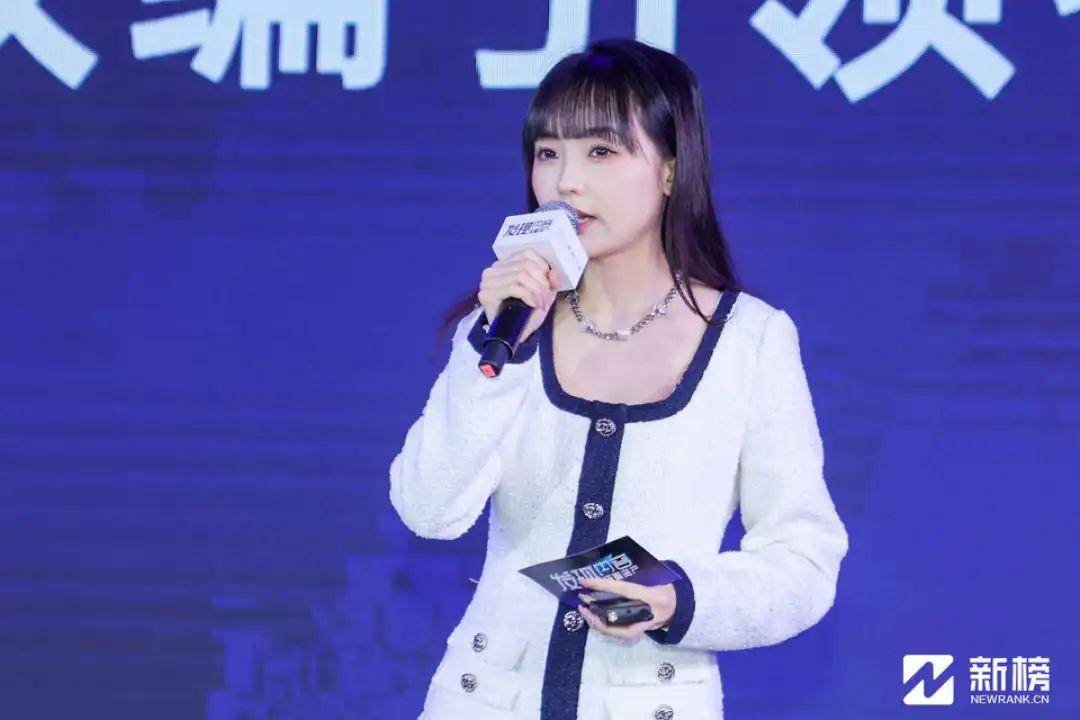 2023新榜大会 | 大咖演讲精华全记录