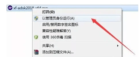 构建三维数字化将来 体验Navisworks 2018的强大功用与无限可能