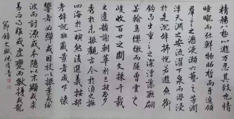 书画问道“薪火相传”，那个展览做者书画印“万能”！