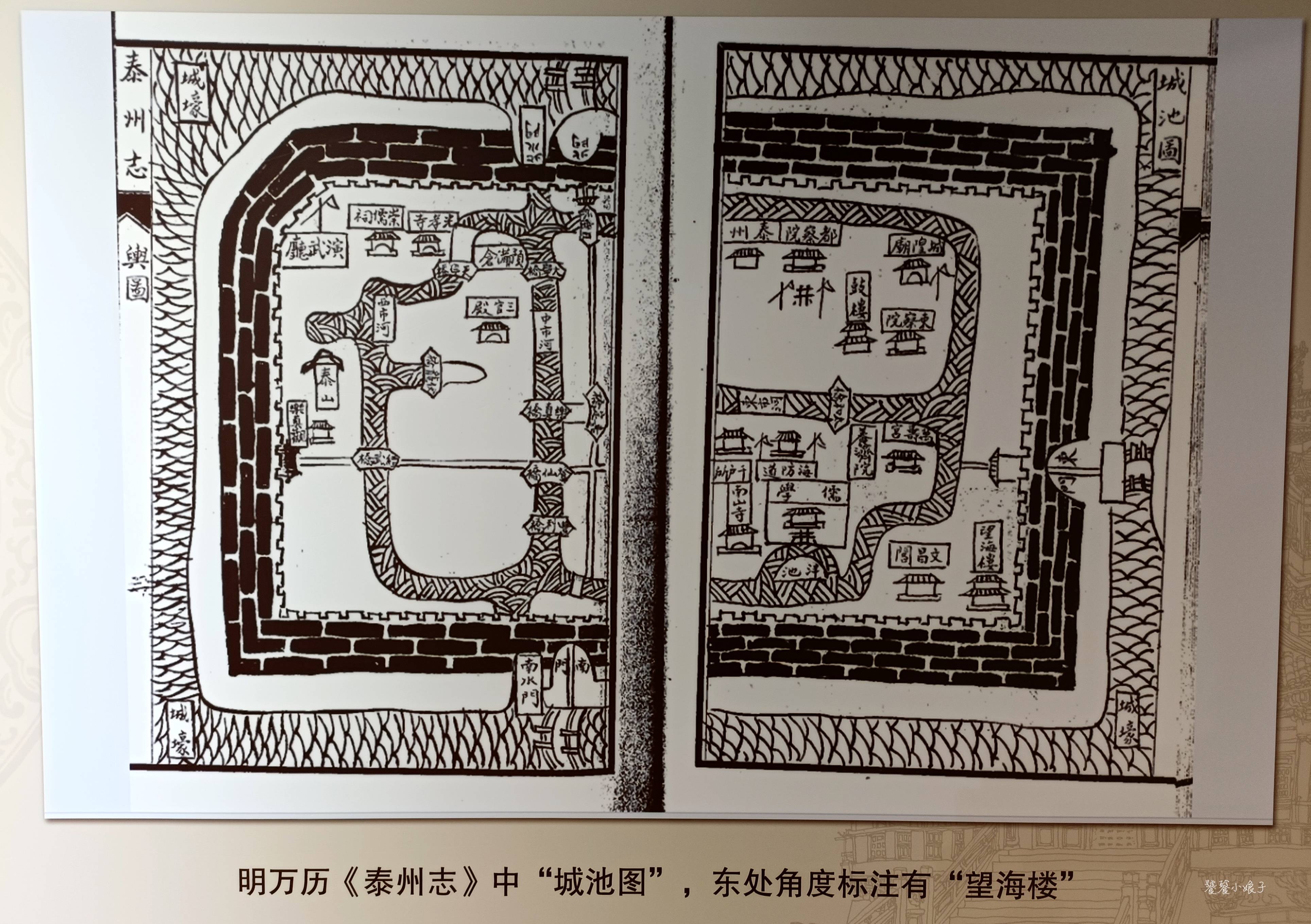 有人说泰州的美食比扬州更好吃，实在体验后我说实话