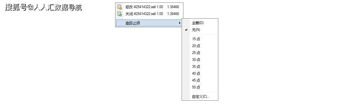 掌握外汇根底交易常识