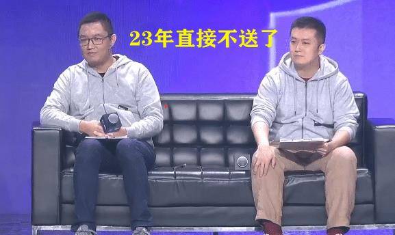 DNF：筹谋间接不送了！持续4年都出跨年奖励，23年却“断档”没了