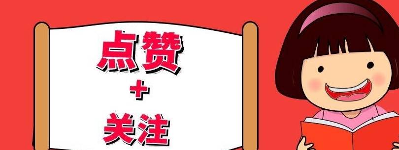 玩游戏能进步孩子大脑发育？无需东西的9个亲子游戏请收好