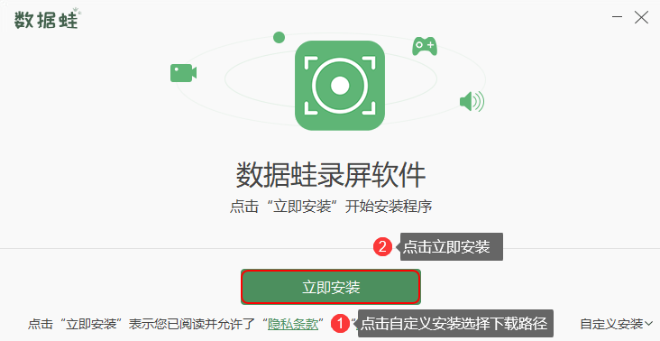 电脑自带录屏怎么录？教您2个简单的办法