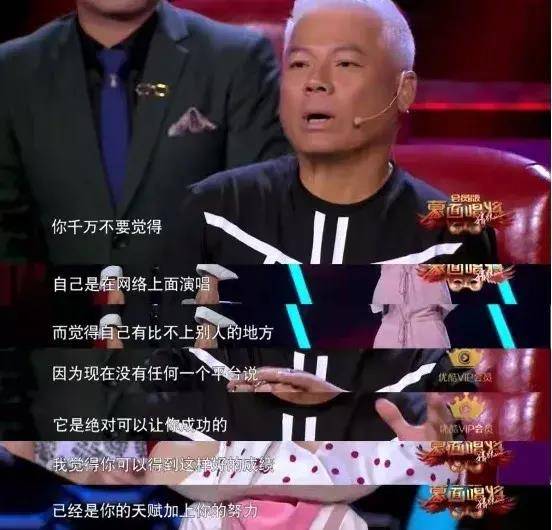 当红女主播被嘲身世，冯提莫怎么逆袭？