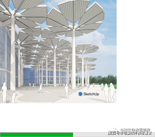 草图巨匠Sketchup SU 2023软件安拆包免费下载以及安拆教程