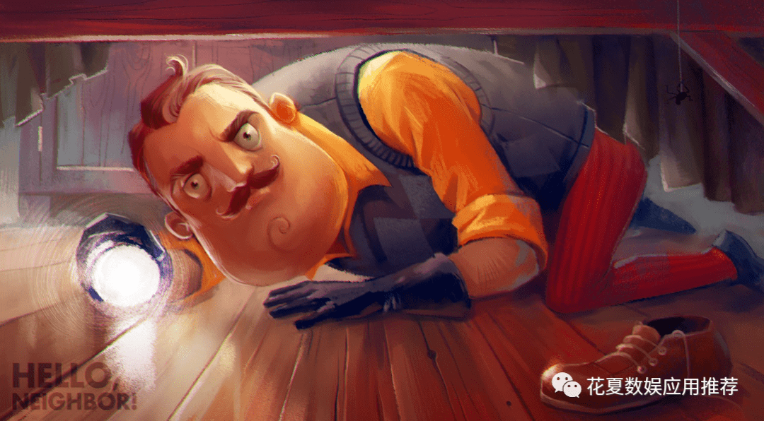 苹果IOS游戏保举:「你好邻人-Hello Neighbor」-完好版，卡通画风潜行解谜游戏