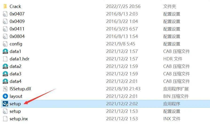 Origin 2022版科学绘图软件和数据阐发软件的利用入门指南