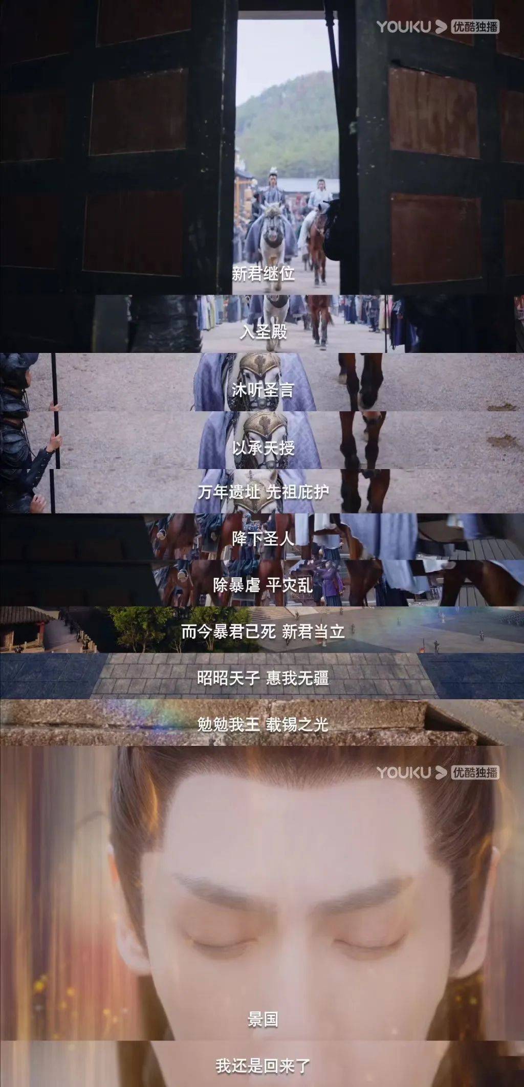 ����ʲô������С�������