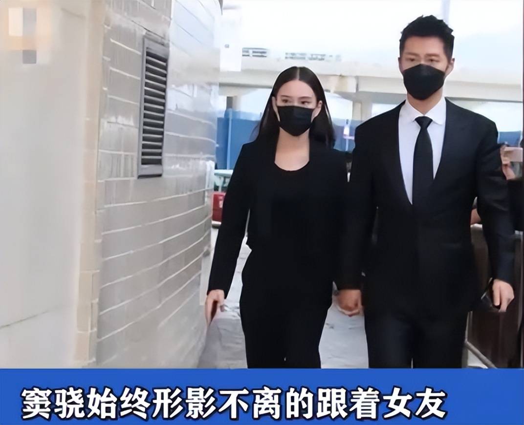 窦骁与何超莲4月办婚礼，所以他放弃身段办理了吗？有点胖有点土