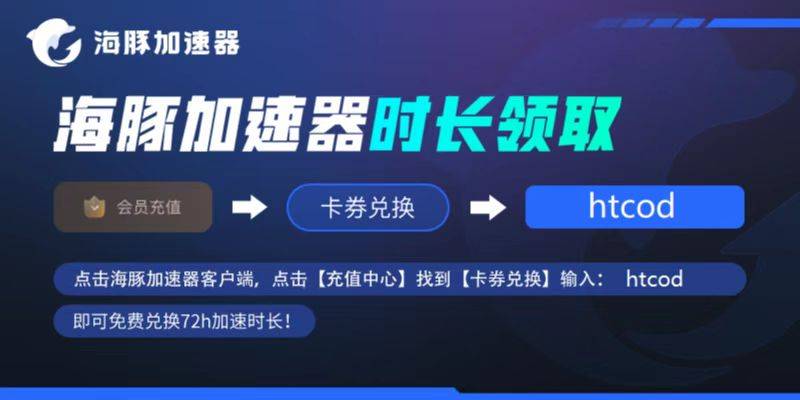 任务召唤19卡加载怎么办 cod19卡加载界面处理办法