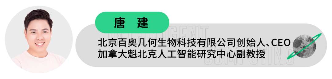 DeepTech正式发布“2022年中国智能计算科技立异人物”