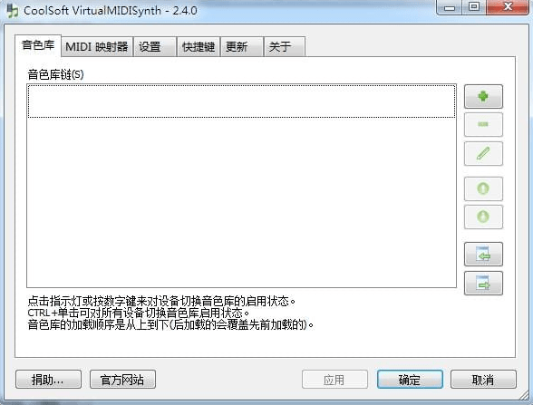 合成音频的软件电脑用哪个好？一眼就会的音频处置东西