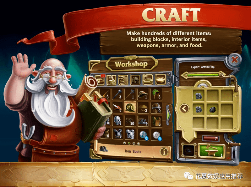 苹果IOS账号游戏保举:「打造世界口袋版-Craft The World – Pocket Edition」