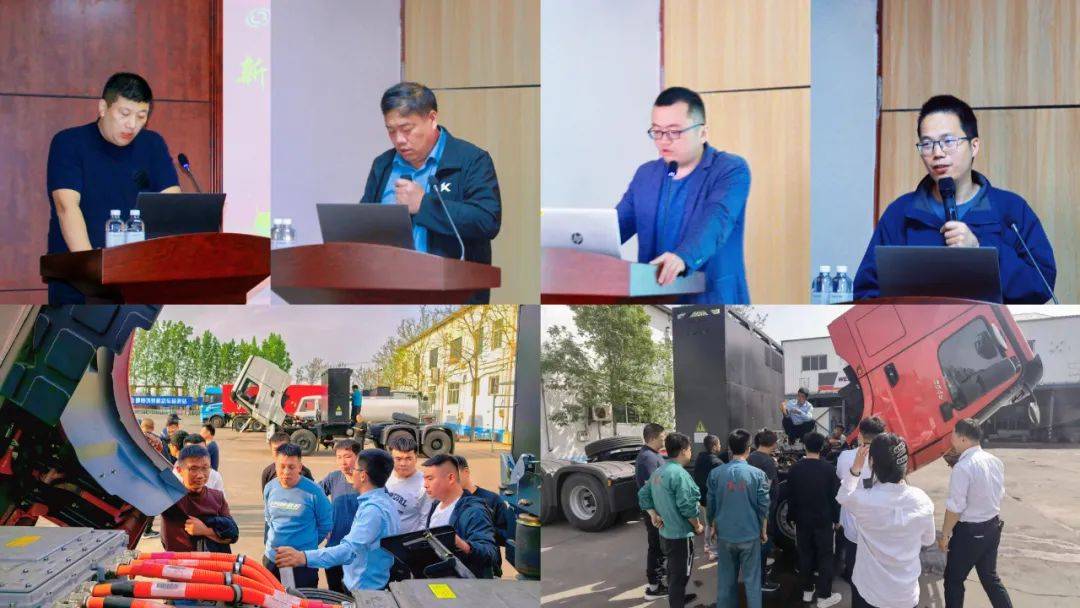 中欧体育官网北奔重汽组织赋能培育实践基地开班仪式暨新能源电路维修能力提升培训(图3)