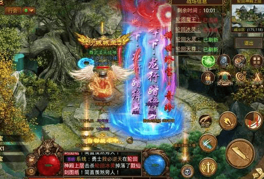 美杜莎传奇之原始传奇挂机怎么挂,怎么快速提升战力 美杜莎传奇之原始传奇挂机怎么挂,怎么快速提升战力