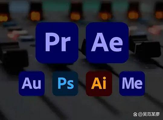 AU2022曲拆版下载 Adobe Audition 2019 音频编纂软件附各个平台