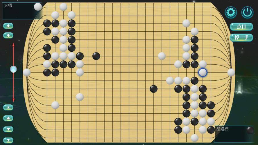 2023最新棋般游戏保举 有哪些热门的棋般游戏排行榜