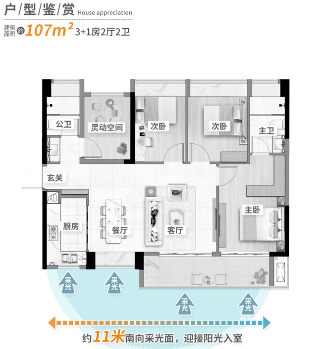 猛料！国企甩“王炸”，住科立异城，仅2.1万/平起！