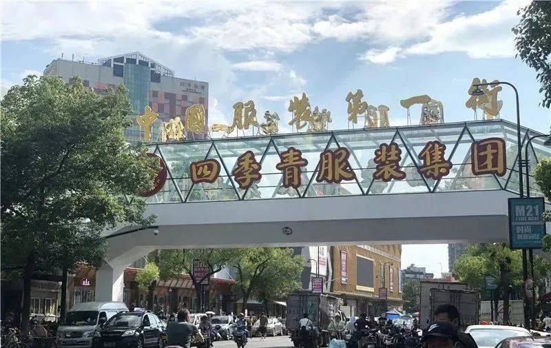 CQ9电子 CQ9传奇电子决裂！杭州四季青服装批发市场打响禁止直播带货第一枪(图4)