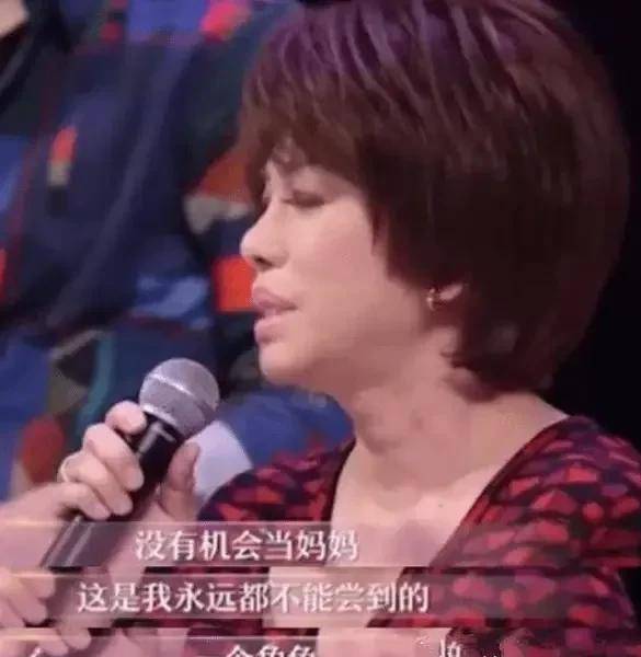 蔡琴为何要罢休，让执导《十一个女人》的前夫，与女导演生下儿女