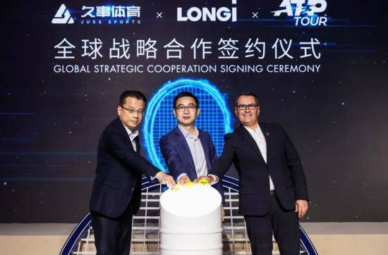 ¡�����������������ATP TOURǩ��ȫ��ս�Ժ���Э��