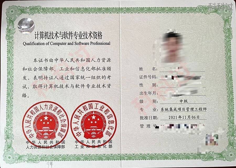 文章配图-1