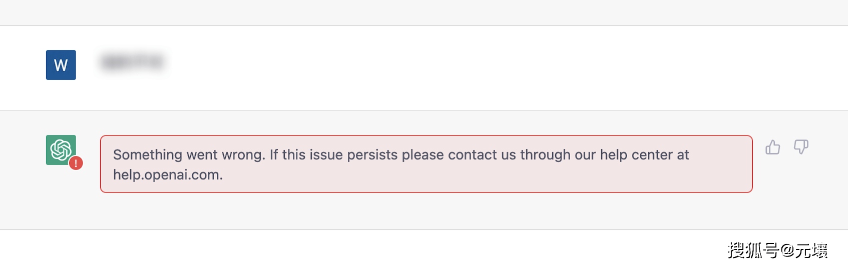 ChatGPT网络烦恼全解决?试试KeepChatGPT插件,网络无忧沟通从此开始! ChatGPT网络烦恼全解决?试试KeepChatGPT插件,网络无忧沟通从此开始!