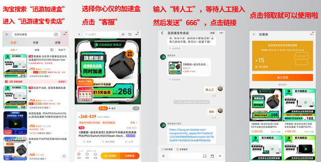 任天堂《高级战争1+2》高清重造版上线SWitch，典范游戏值得一玩