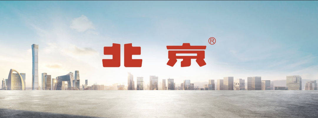 原创
                全球注目，自主品牌的兴起与起飞