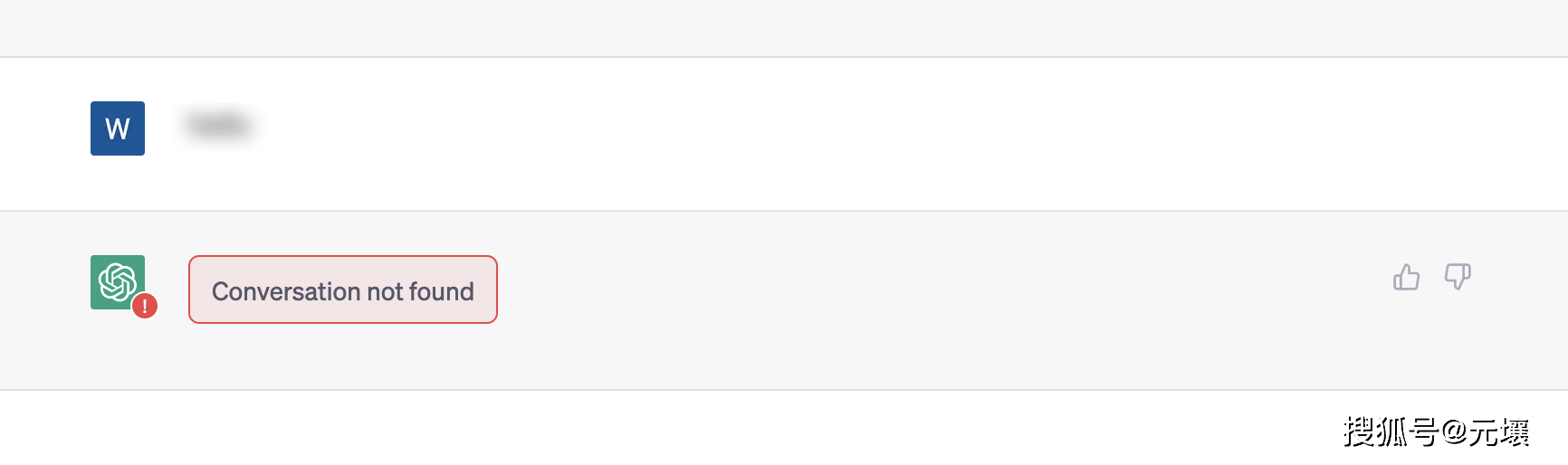 ChatGPT网络烦恼全解决?试试KeepChatGPT插件,网络无忧沟通从此开始! ChatGPT网络烦恼全解决?试试KeepChatGPT插件,网络无忧沟通从此开始!