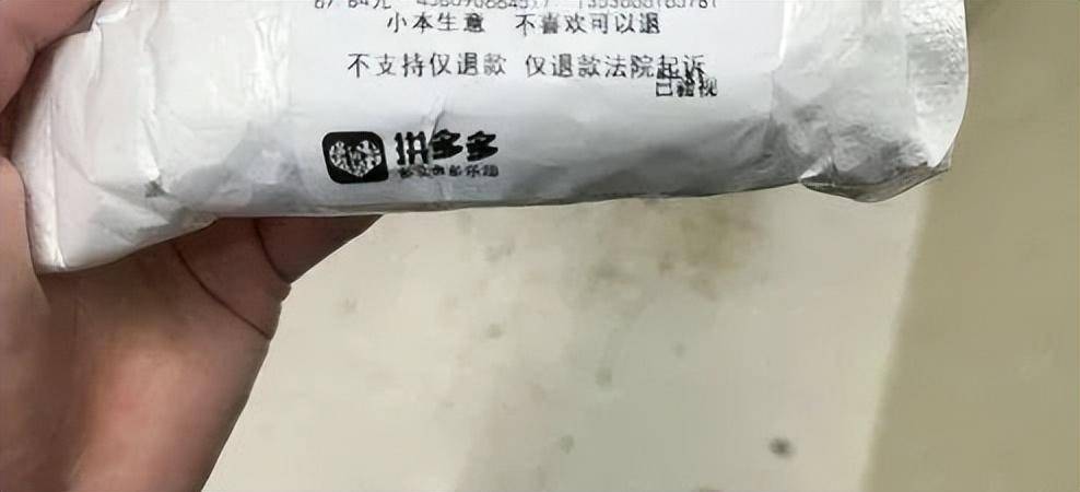 游戏资讯：批发商爆料NS PRO、塞尔达容量缩减、两款NS游戏过审