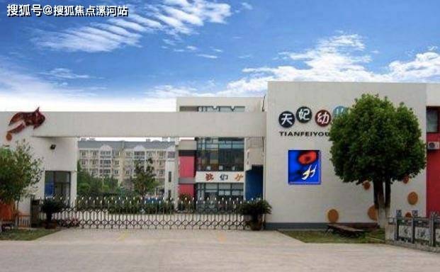 嘉兴港区锦望名邸-目前最火的新开楼盘,福利多多来电享受团购9折优惠!!! 嘉兴港区锦望名邸-目前最火的新开楼盘,福利多多来电享受团购9折优惠!!!