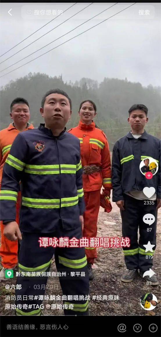 一马当先改变传奇营销，走过的1000天《原始传奇》为何如此“傲气”