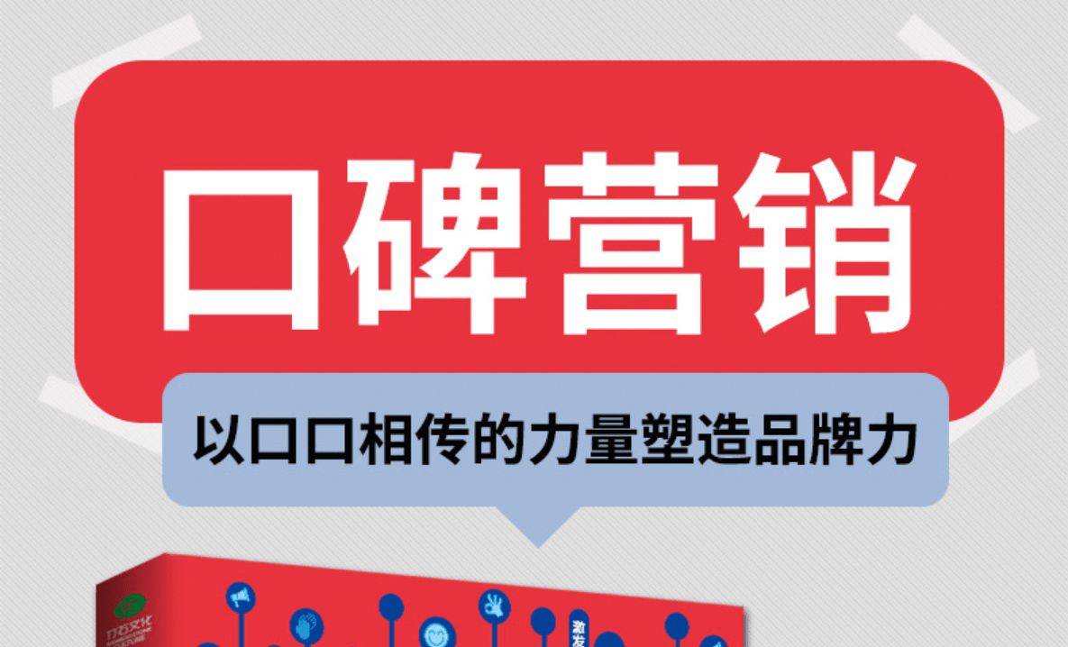 文章配图-4