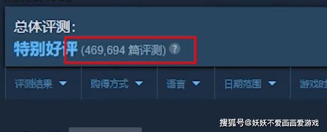 10款耐玩上头免费steam游戏保举！拯救你的假期无聊