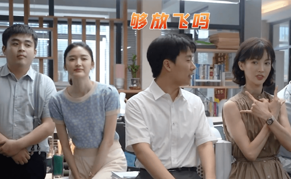 原创
            央视又一都市情感剧定档，郭麒麟金晨担任主角，导演是一大亮点