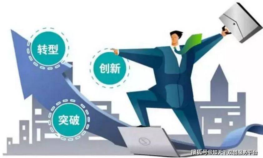 文章配图-3