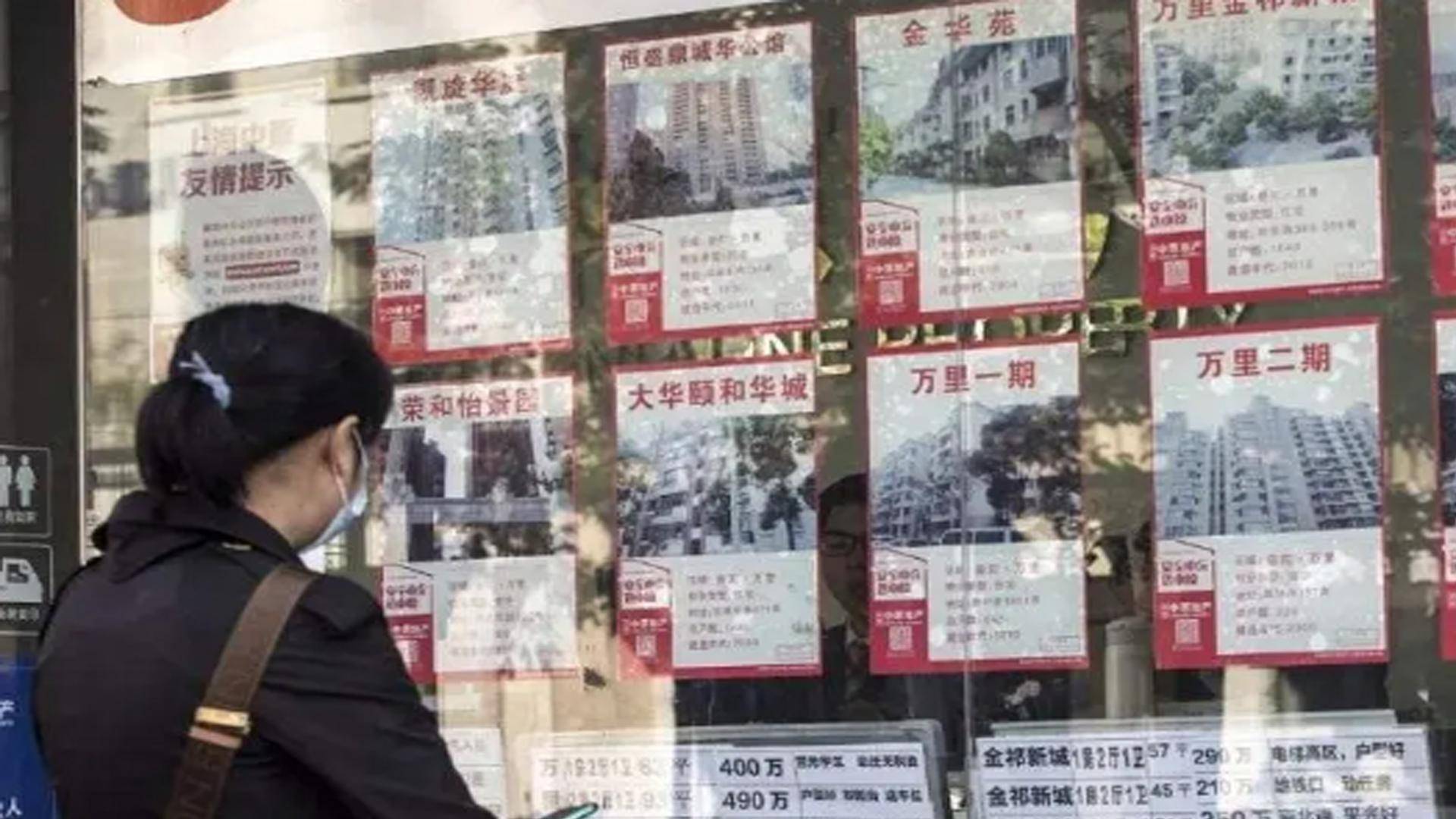 2023年房地OB体育产将迎4大新变化？内行：已买房的家庭提前做准备(图3)