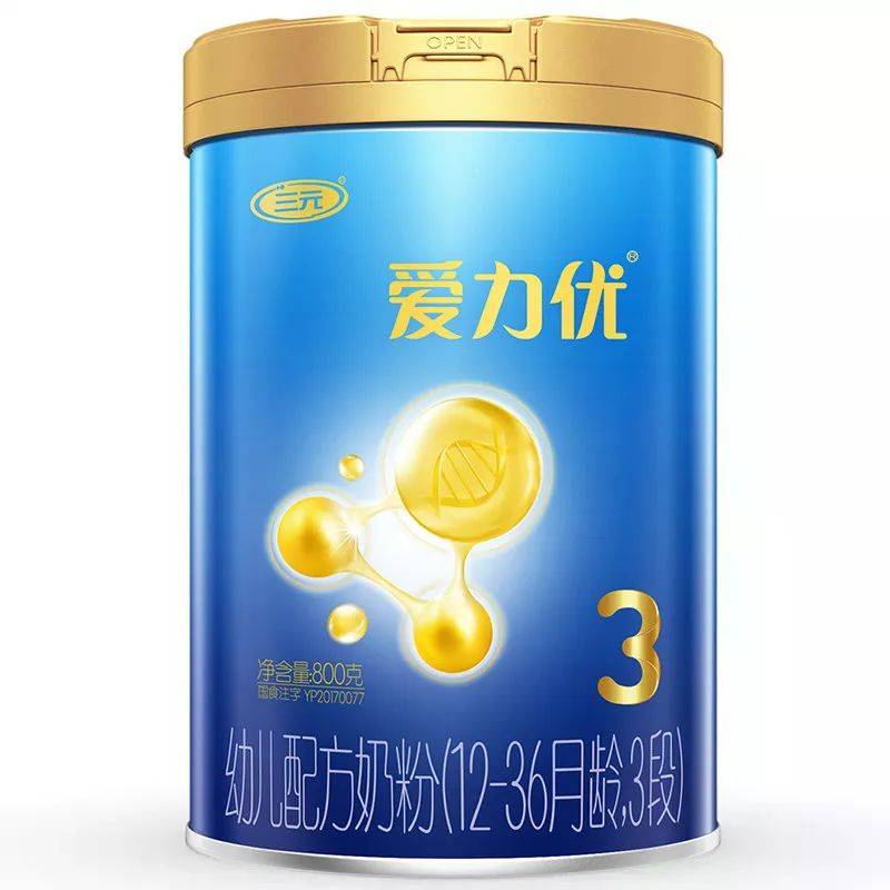 开云电竞:高端国产3段奶粉汇总你做冤大头了吗？(图5)
