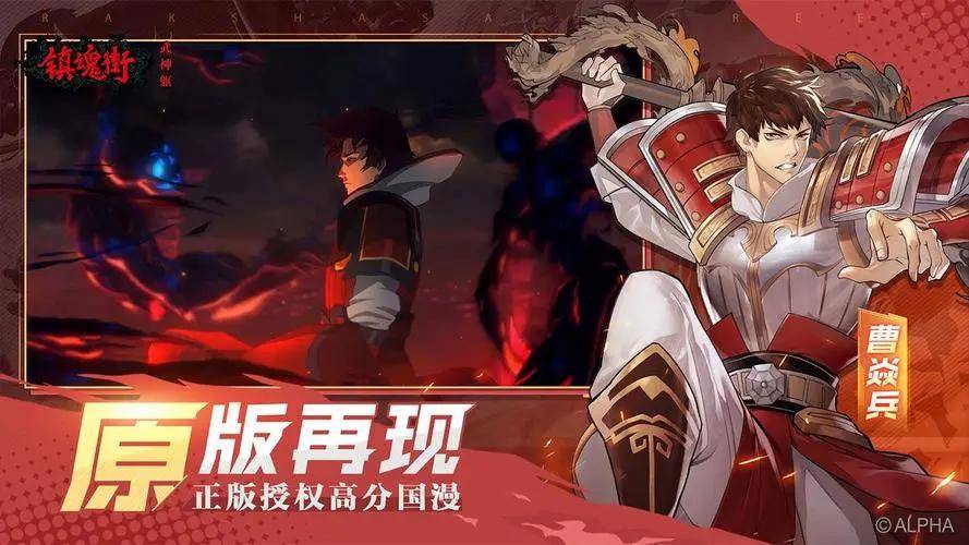 轩辕传奇新职业哪个好,轩辕传奇11个职业哪个适合平民嘛 轩辕传奇新职业哪个好,轩辕传奇11个职业哪个适合平民嘛