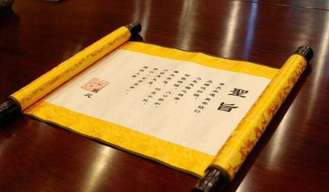 古代有那么多圣旨，为何传到现在的却很少？