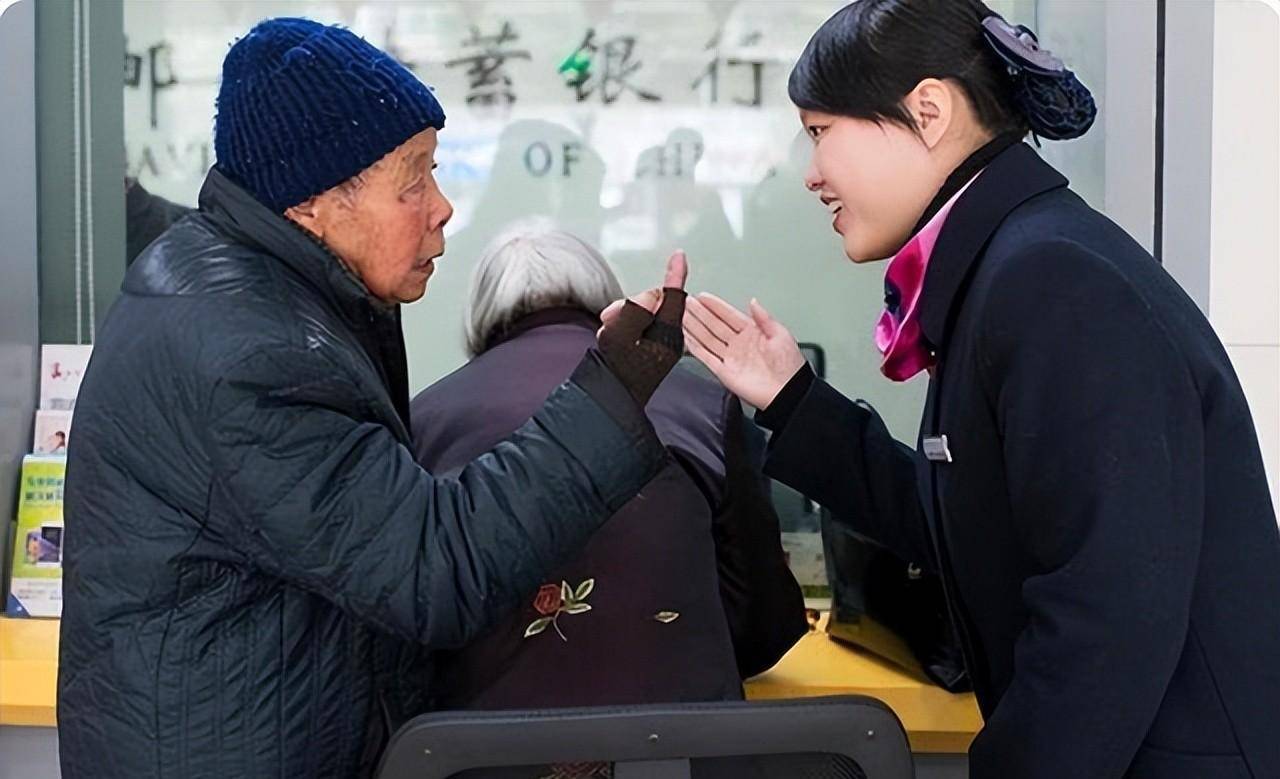 老人突然去世，一辈子攒了20万存在银行里，怎么取出来？