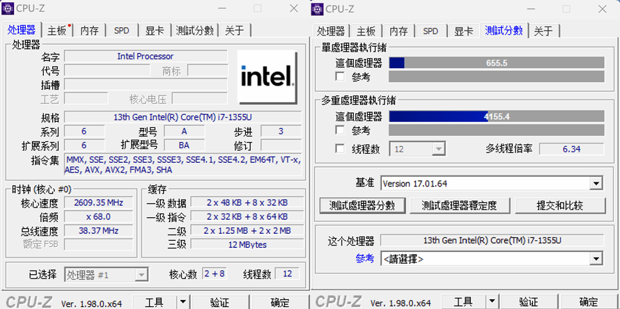 华硕灵耀13 2023笔记本评测1BBIN BBIN宝盈kg轻薄本商务办公首选(图11)